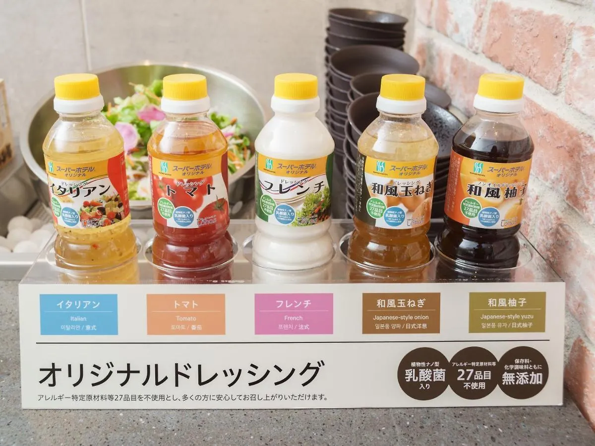 ホテル スーパーホテル品川・青物横丁 東京都
