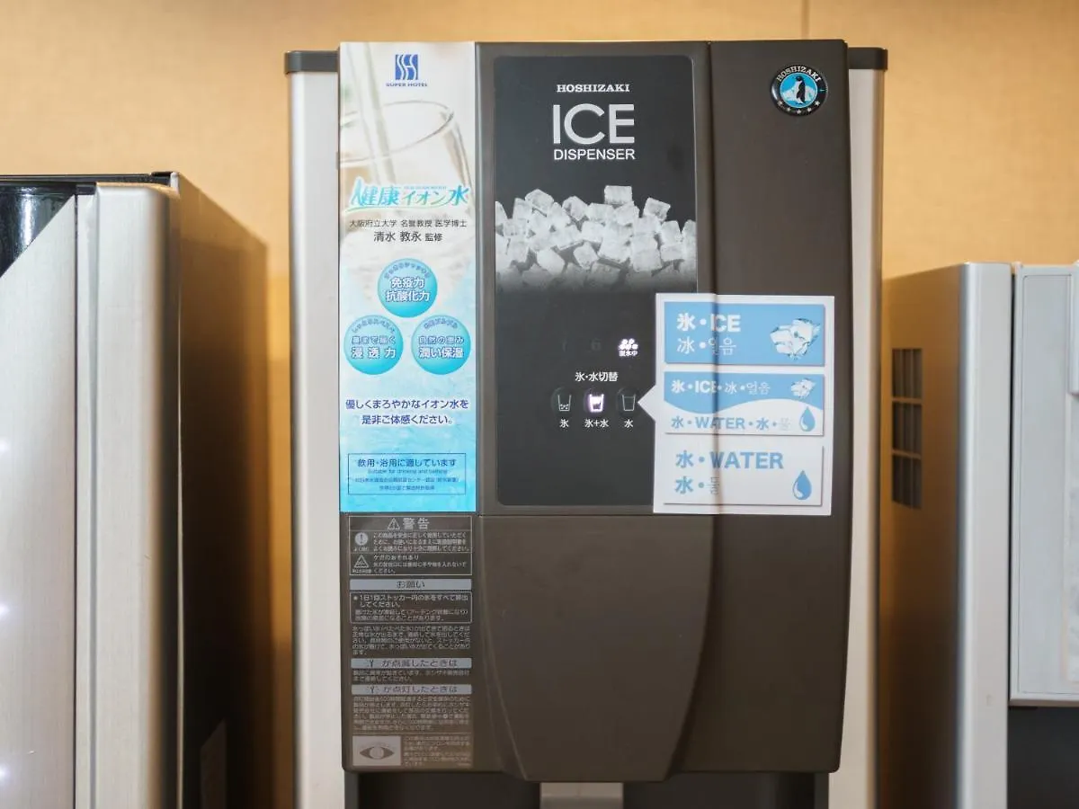 ** ホテル スーパーホテル品川・青物横丁 東京都 日本