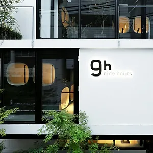 2* Capsule hotel 9h Nine Akasaka Sleep Lab