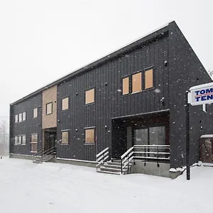 Lodge Hirafu Tomten 