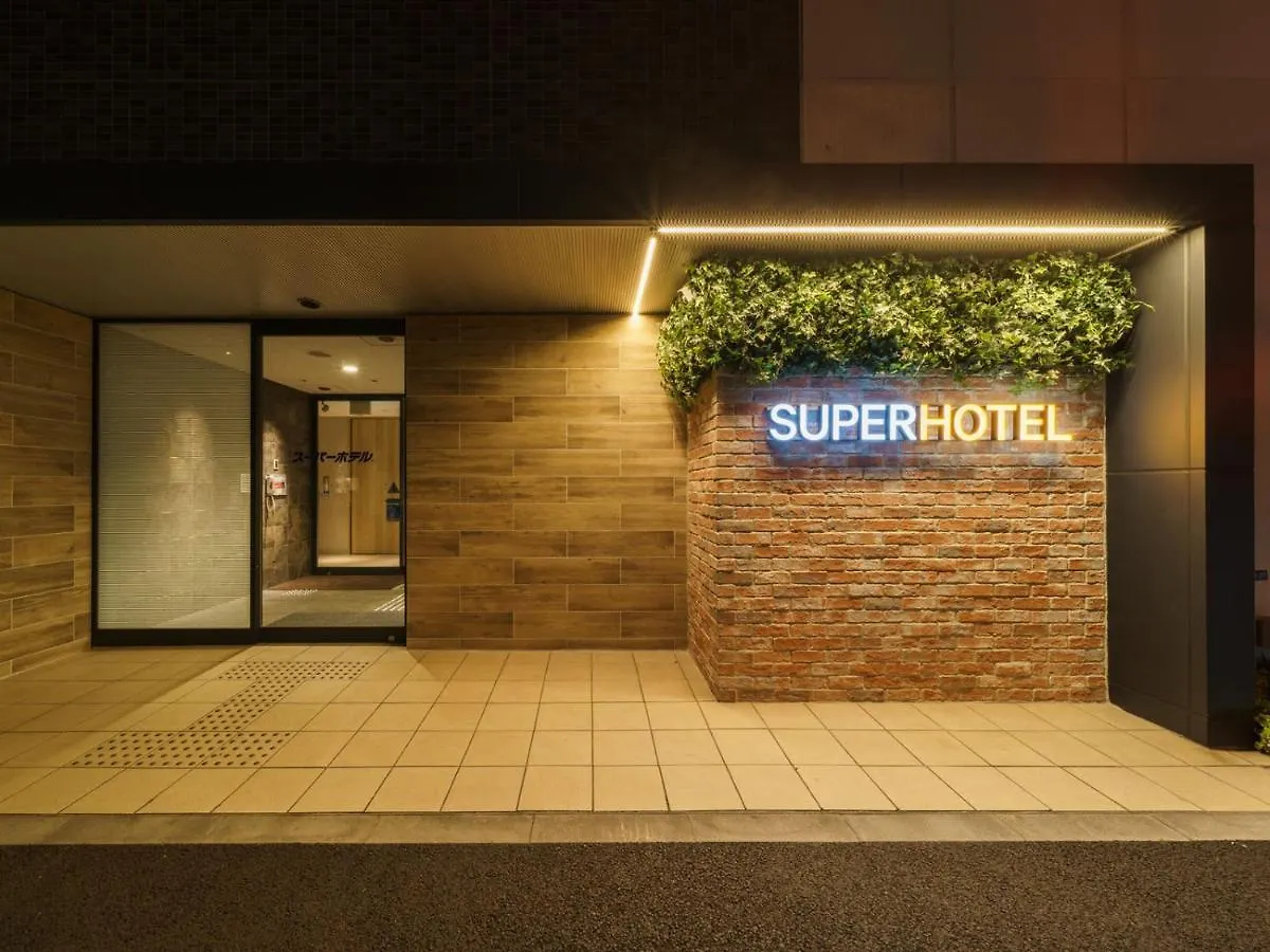 Super Hotel Shinagawa Aomono-Yokocho Tokyo