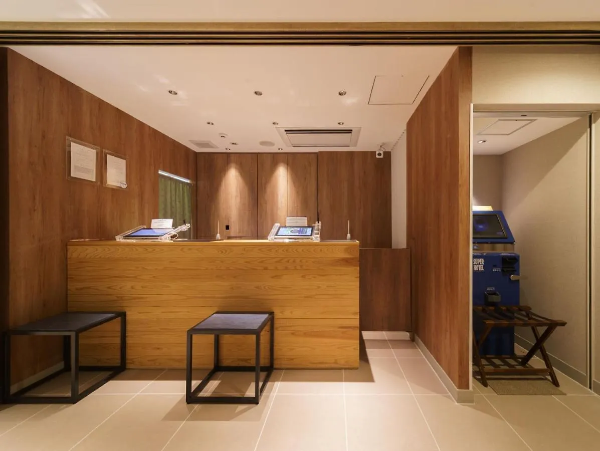 Super Hotel Shinagawa Aomono-Yokocho Tokyo