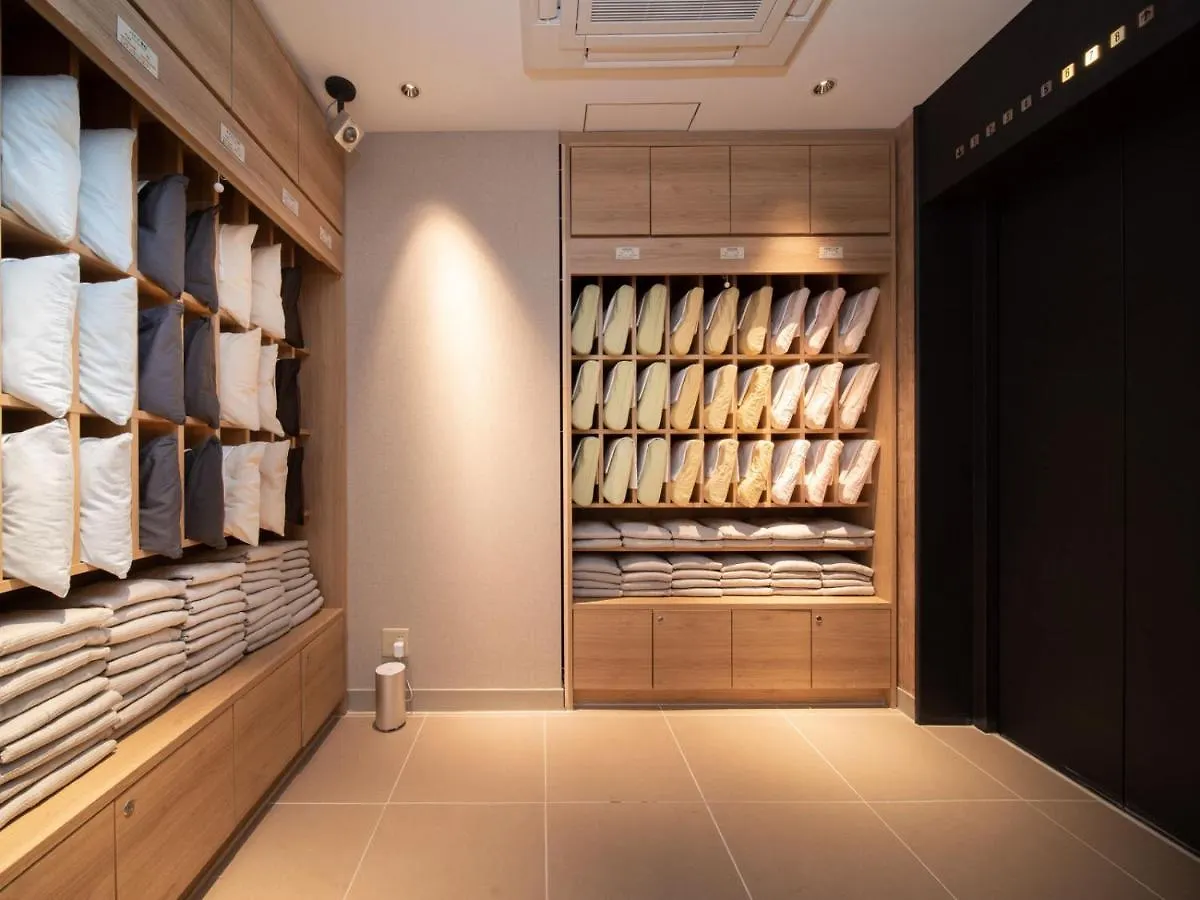 Super Hotel Shinagawa Aomono-Yokocho Präfektur Tokio
