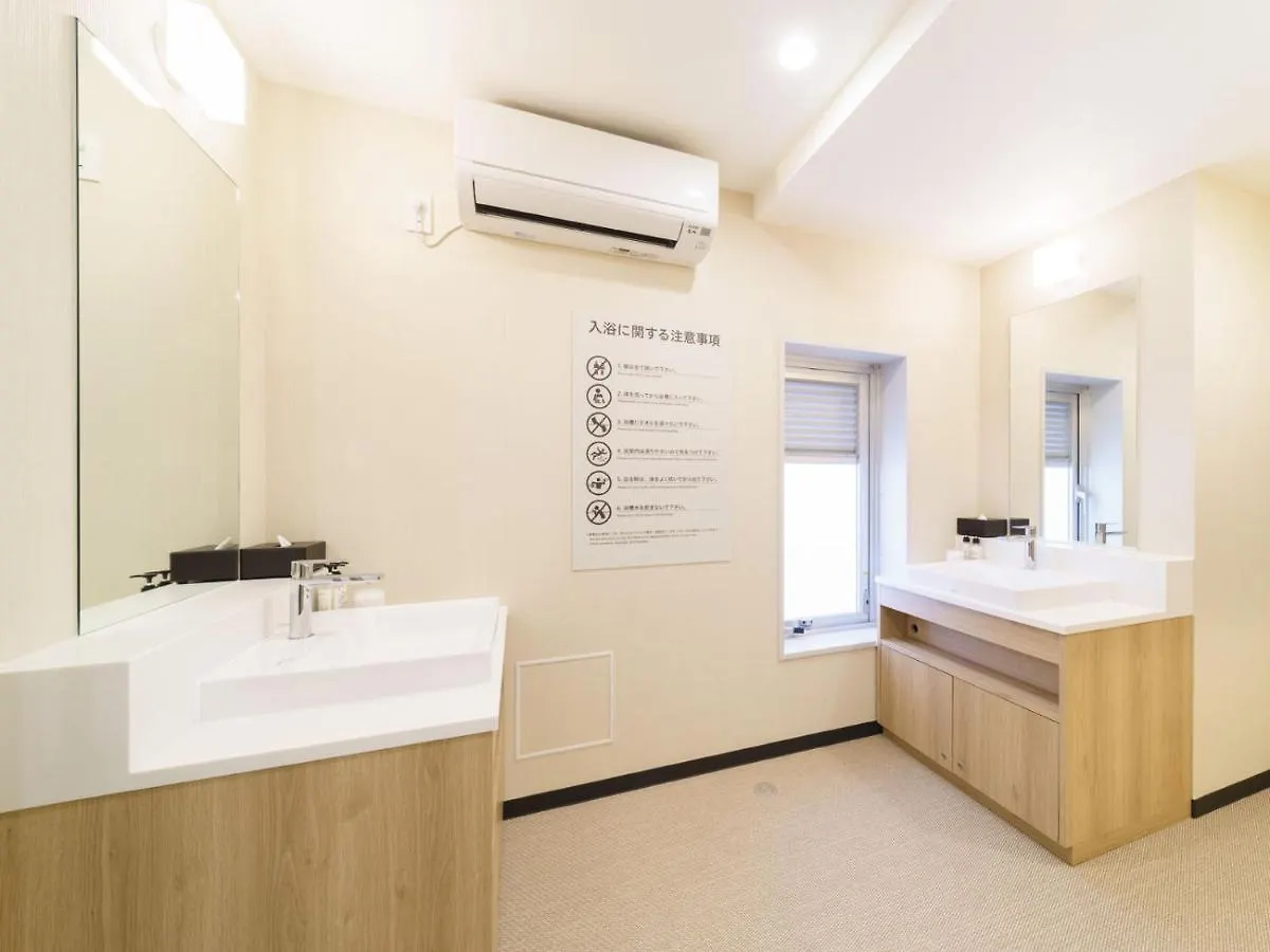 Super Hotel Shinagawa Aomono-Yokocho Präfektur Tokio Japan