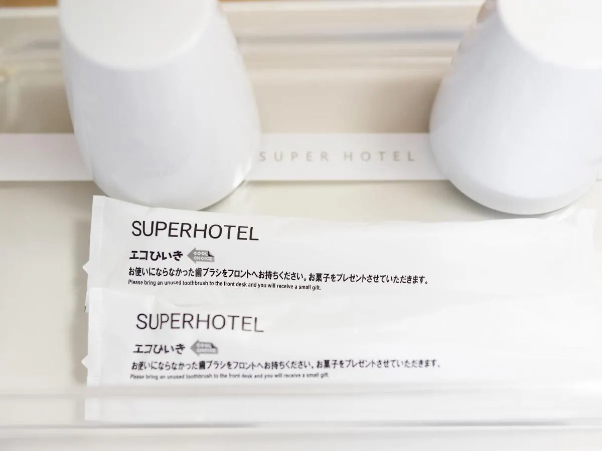 Super Hotel Shinagawa Aomono-Yokocho Präfektur Tokio